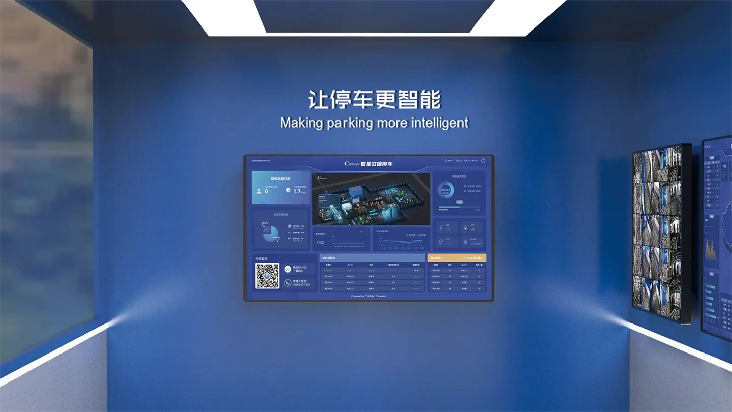 Дисплей в холле - CoPARK SMART